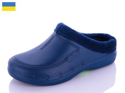 Галоши детские Dago (33-36) Роксол Сабо дет 758 синий (деми)