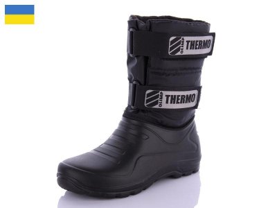 Сапоги мужские зима Slipers (41-46) CM335 (зима)
