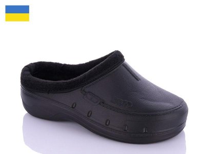 Галоши мужские Dago (41-46) Даго Сабо С20 (зима)
