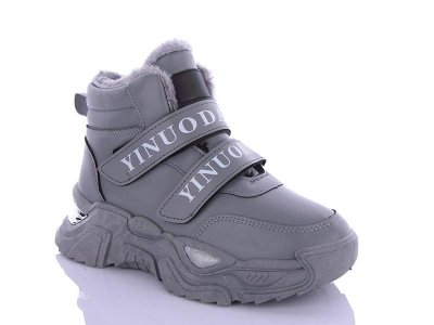 Кроссовки женские зима JiaoLiMei (36-41) 901-1 (зима)