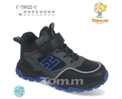 Ботинки детские зимние для мальчиков ТОМ.М (28-35) 9522C (зима)