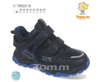Кроссовки для мальчиков ТОМ.М (28-35) 9523B (деми)