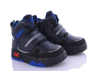 Ботинки для мальчиков Clibee (22-27) P681 black-red (деми)
