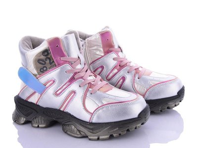 Ботинки детские зимние для девочек Башили (32-37) 5330-2 pink (зима)