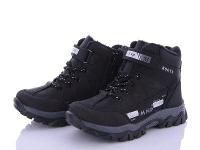 Ботинки детские зимние для мальчиков OkShoes (28-35) 3304-7 евромех (зима)
