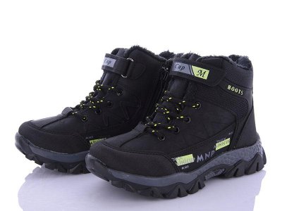 Ботинки детские зимние для мальчиков OkShoes (28-35) 3304-9 евромех (зима)