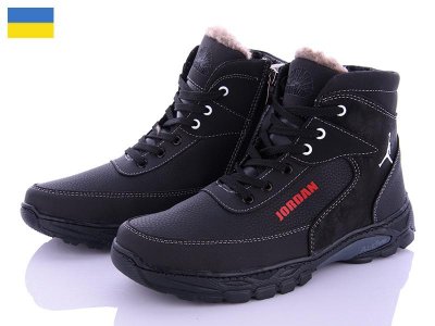 Ботинки мужские зима Paolla (40-45) Б31 черн (зима)