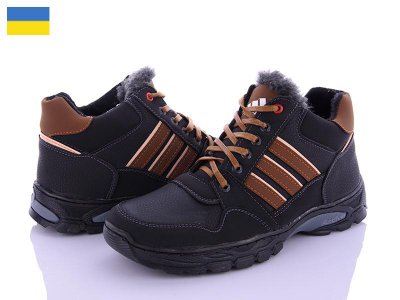 Кроссовки мужские зима Paolla (40-45) 1А531-2 Ad (зима)