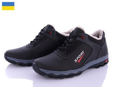 Кроссовки мужские зима Paolla (40-45) Б36 sport (зима)
