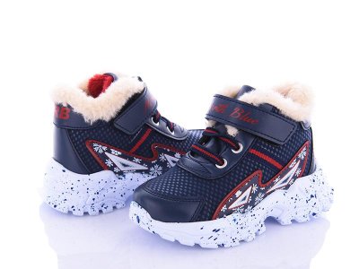 Детские зимние кроссовки для мальчиков OkShoes (22-25) 3301-2 (зима)