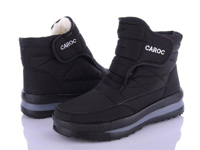 Дутики мужские AlemyKids-Caroc (41-46) ZH899A (зима)