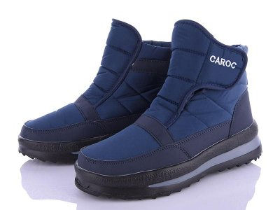 Дутики мужские AlemyKids-Caroc (41-46) ZH899C (зима)
