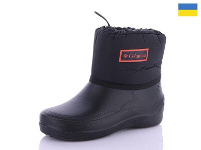 Сапоги мужские зима KH Shoes (41-45) 05-33 (зима)