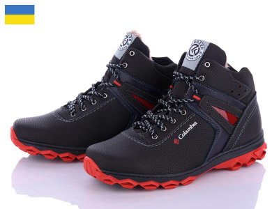 Ботинки мужские зима Львов База (40-45) Kindzer B10-3 (зима)