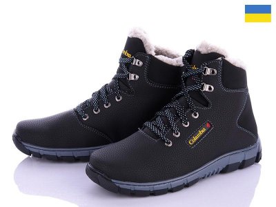 Ботинки мужские зима Paolla (40-45) A20 (зима)