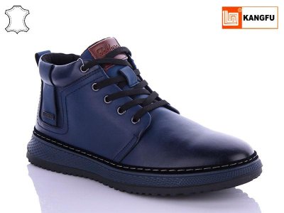Ботинки мужские Kangfu (40-45) F3002D-5 (деми)