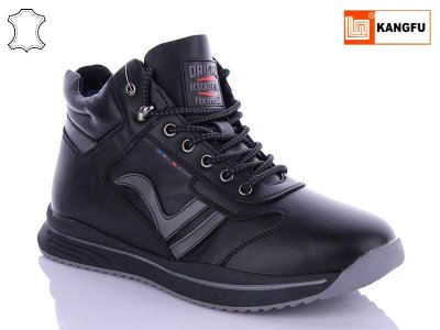 Ботинки мужские Kangfu (40-45) F3011-2 (деми)