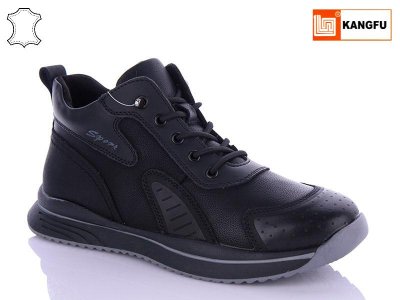 Ботинки мужские Kangfu (40-45) F3013D-2 (деми)