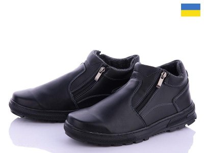 Ботинки мужские зима Paolla (40-45) K41 черный (зима)