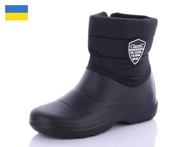 Сапоги подростковые зима KH Shoes (36-41) 05-41 (зима)
