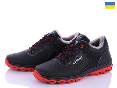 Туфли мужские Львов База (40-45) Roksol T9-2 пр кп (зима)