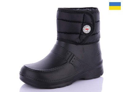 Ботинки мужские зима KH Shoes (41-45) Б03 (зима)