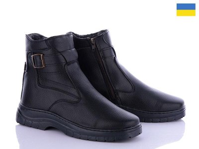 Ботинки мужские зима Paolla (40-45) К7 чер (зима)