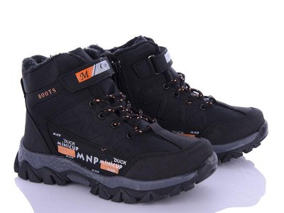 Ботинки детские зимние для мальчиков OkShoes (28-35) 3304-24 евромех (зима)