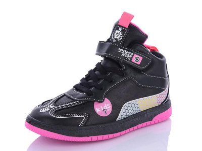 Кроссовки для девочек Ashiguli (31-36) 292A plum (деми)