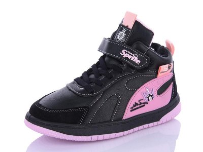Кроссовки для девочек Ashiguli (31-36) 293A pink (деми)