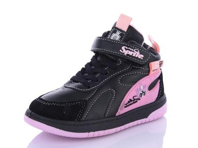 Кроссовки для девочек Ashiguli (25-30) 293B pink (деми)