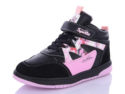 Кроссовки для девочек Ashiguli (31-36) 295A pink (деми)