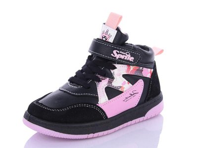 Кроссовки для девочек Ashiguli (25-30) 295B pink (деми)