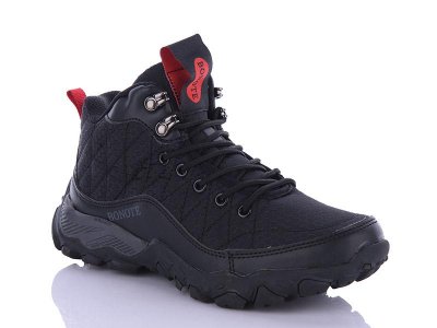 Кроссовки подростковые зима Bonote (36-41) B8912-1 (зима)