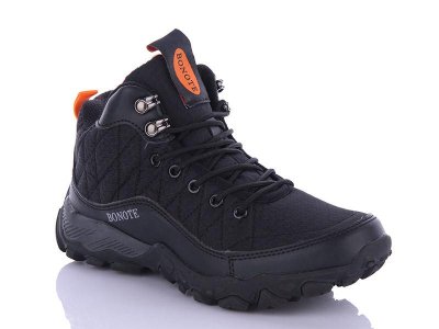 Кроссовки подростковые зима Bonote (36-41) B8912-2 (зима)
