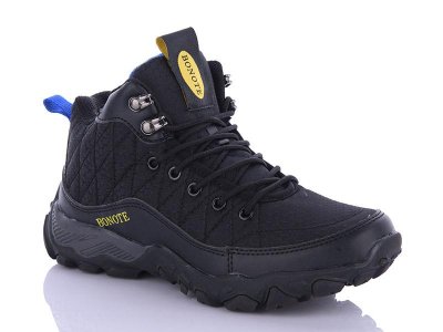 Кроссовки подростковые зима Bonote (36-41) B8912-3 (зима)