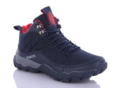 Кроссовки подростковые зима Bonote (36-41) B8912-5 (зима)