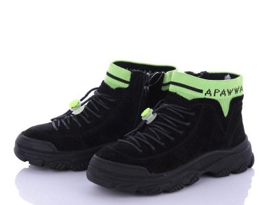 Ботинки для девочек Clibee (32-37) GQ74 black-green (деми)