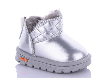 Угги (UGG) детские Ashiguli (20-25) S213 silver (зима)