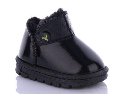 Угги (UGG) детские Ashiguli (20-25) S215 black (зима)