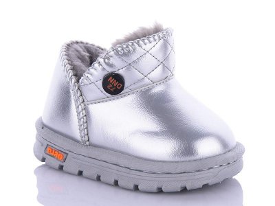 Угги (UGG) детские Ashiguli (20-25) S215 silver (зима)