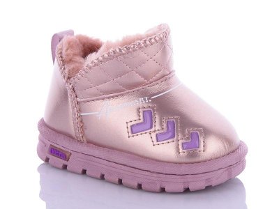 Угги (UGG) детские Ashiguli (20-25) S216 pink (зима)