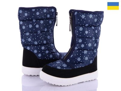 Дутики детские DreamStan (30-35) MC703 синий БП (зима)