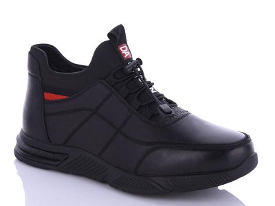 Ботинки мужские зима Dafuyuan (40-45) 90715 (зима)