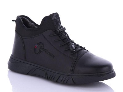 Ботинки мужские зима Dafuyuan (40-45) 58210 (зима)