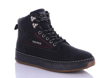Ботинки мужские Horoso (40-45) VE76-1A (деми)