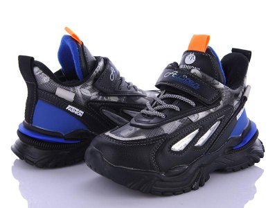 Детские зимние кроссовки для мальчиков Мир (26-31) A267B blue (зима)