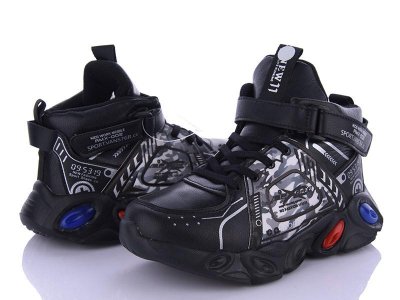 Детские зимние кроссовки для мальчиков Мир (32-37) A258A black (зима)