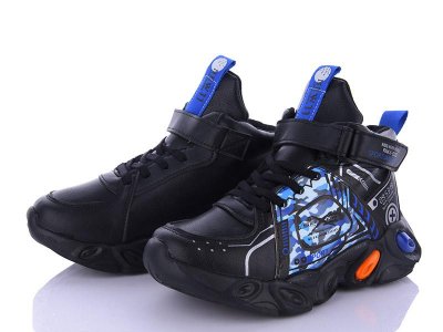 Детские зимние кроссовки для мальчиков Мир (32-37) A258A blue (зима)