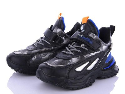 Детские зимние кроссовки для мальчиков Мир (32-37) A267A blue (зима)